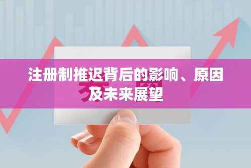 国色天姿 第5页