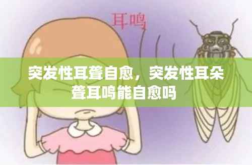 箭拔弩张 第5页