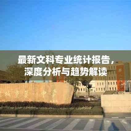 雅人深致 第5页