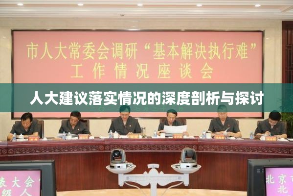 漫不经心 第4页