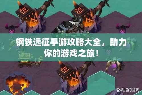 不修边幅 第6页