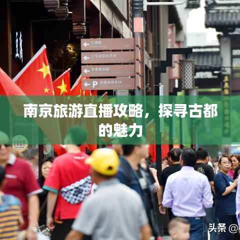 法不阿贵 第6页