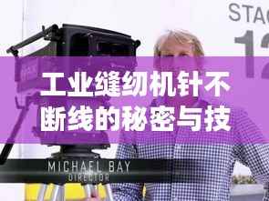 凌空飞起 第5页