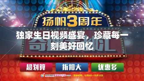 螓首蛾眉 第5页