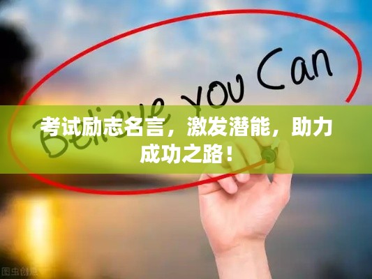 越鸟南栖 第4页