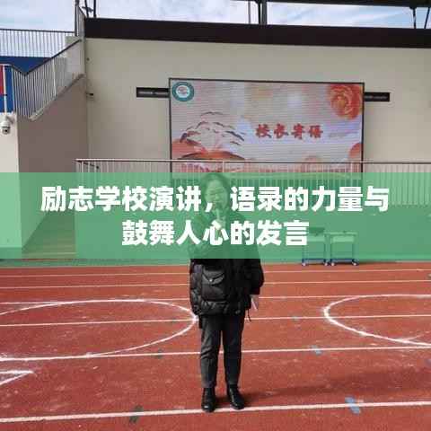 箪瓢陋室 第5页