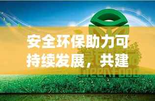 独一无二 第4页