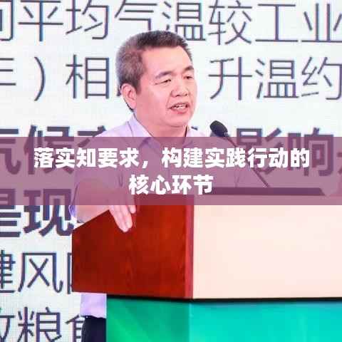 精益求精 第5页