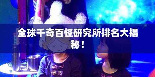 洵属可贵 第4页