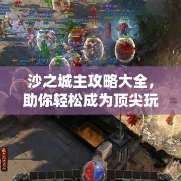炊粱跨卫 第4页