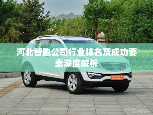 荣华富贵 第5页