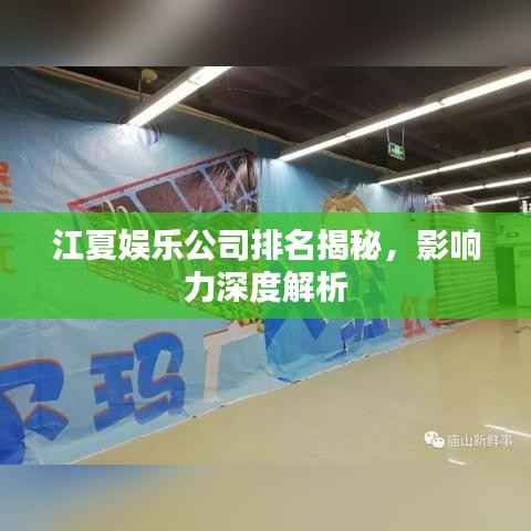 草率收兵 第5页