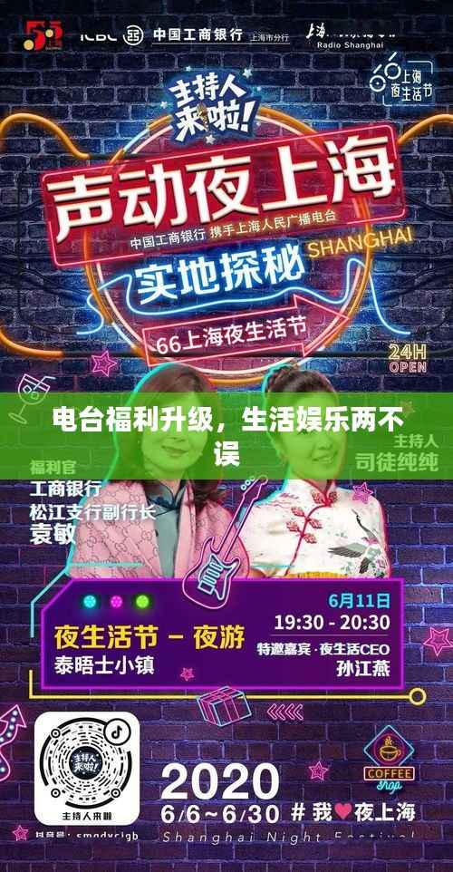 虎背熊腰 第4页