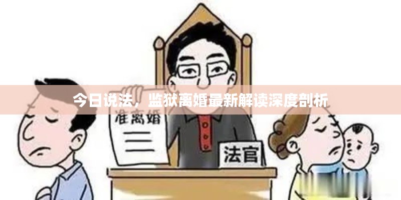 落落大方 第4页