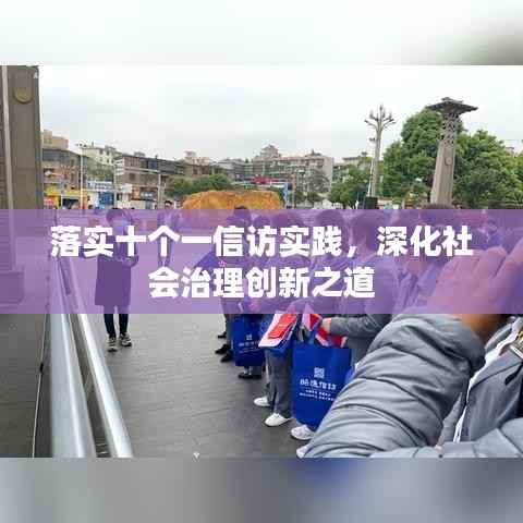 花香鸟语 第4页