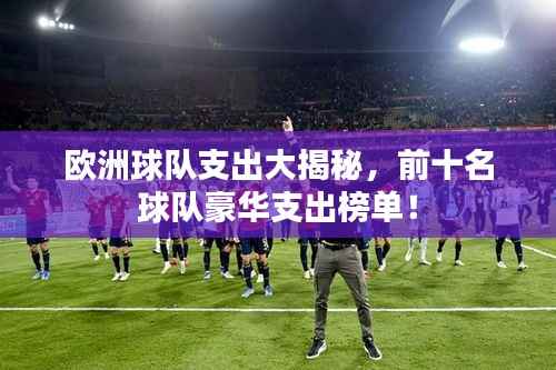 眉目如画 第4页