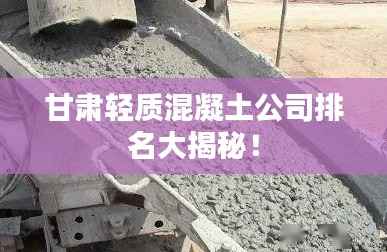 贵在知心 第4页