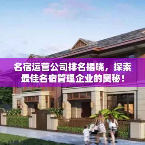 勤勤恳恳 第4页