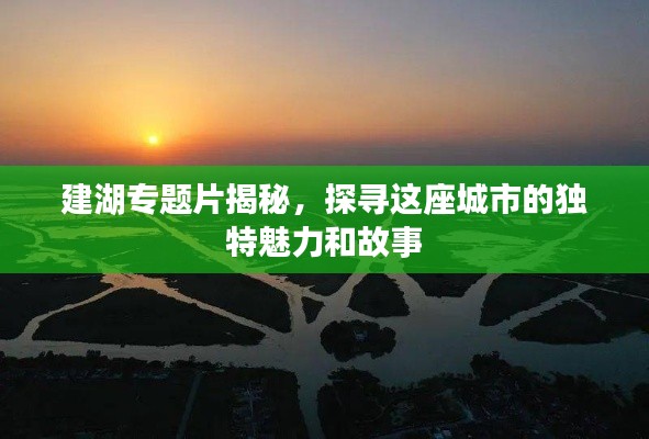 下里巴人 第4页