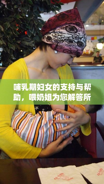 草草了事 第4页