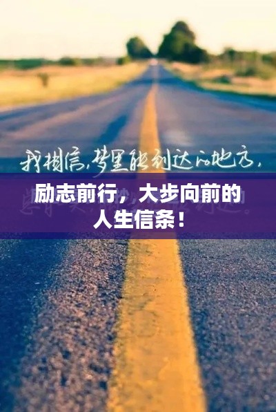 天堂地狱 第3页